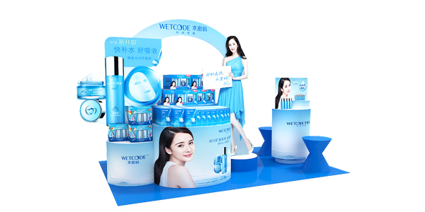 化妝品使用紙貨架有什么優(yōu)勢(shì)？